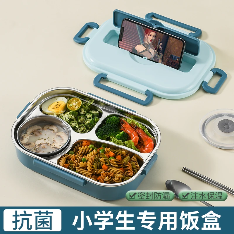 保温饭盒专用带盖学生不锈钢分格便当盒上班族成人餐盒微波炉加热