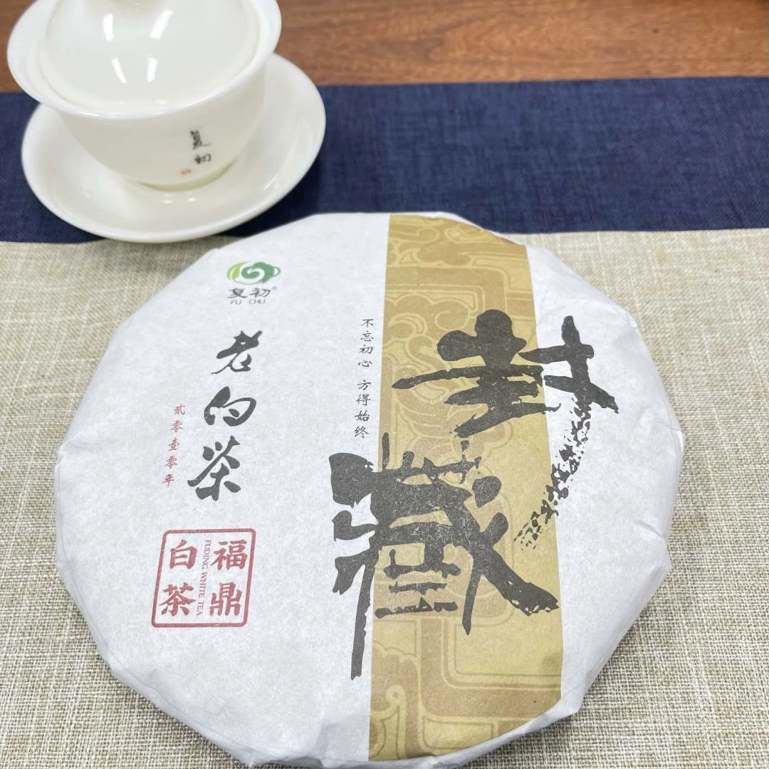 （库存盘点）2010年福鼎白茶白露茶珍藏老白茶350克