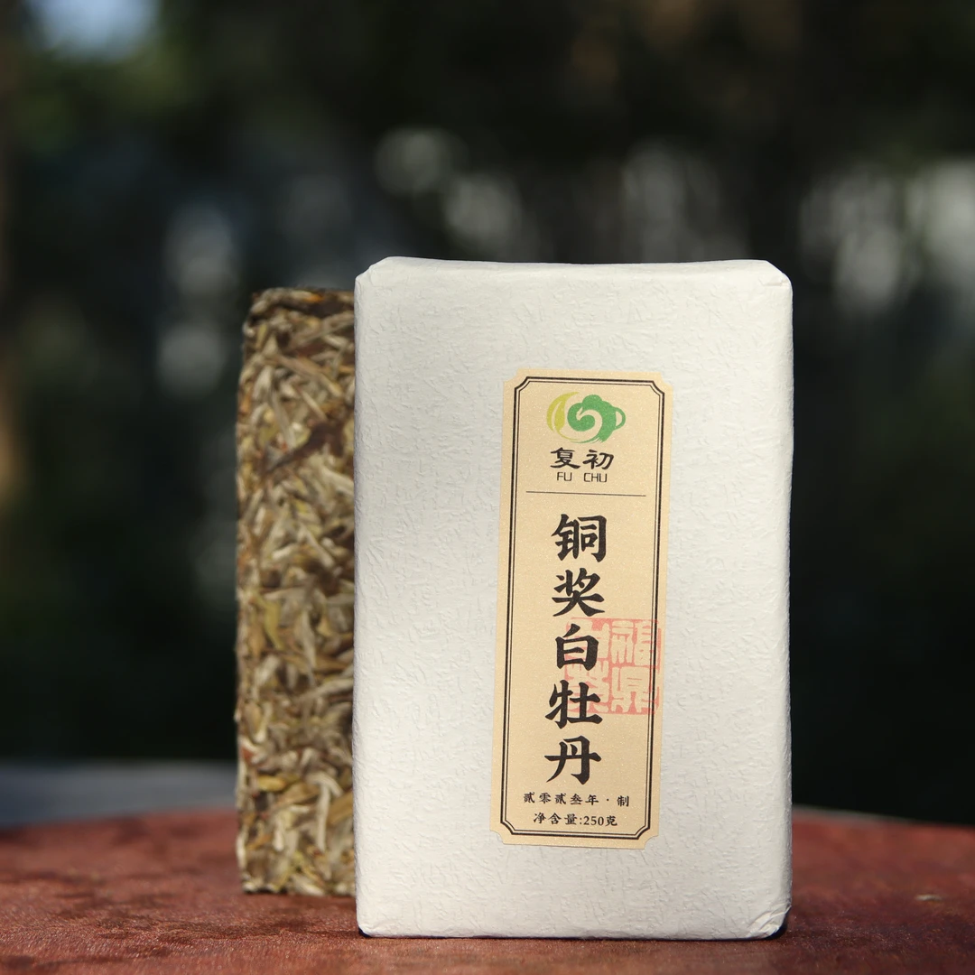【斗茶赛参选系列】2023年铜奖原料特级白牡丹压制白牡丹茶砖250克