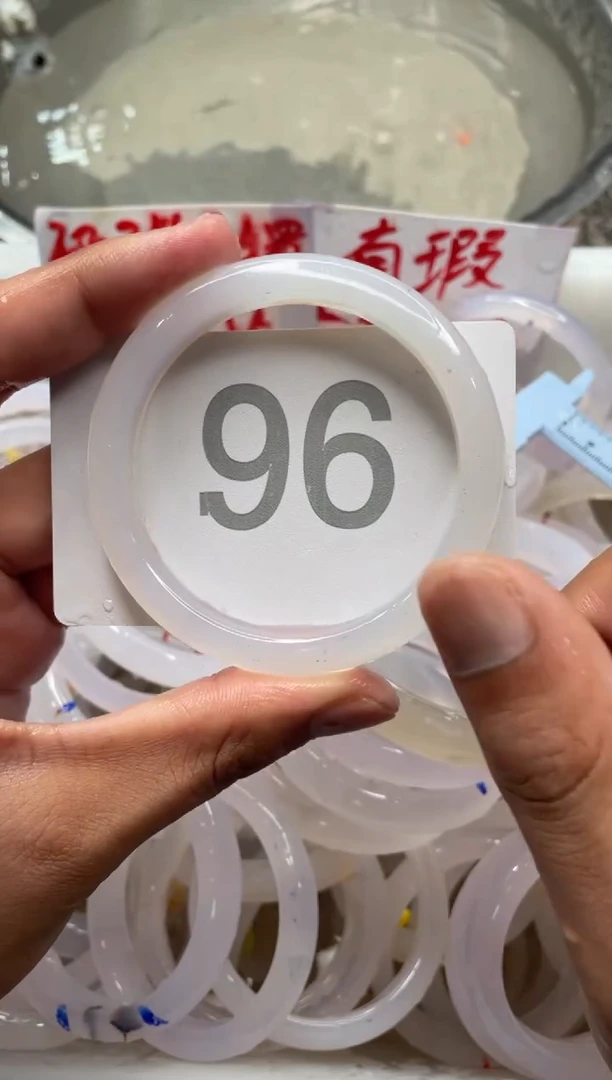 【闪购商品】玛瑙/玉髓手镯未镶嵌5857
