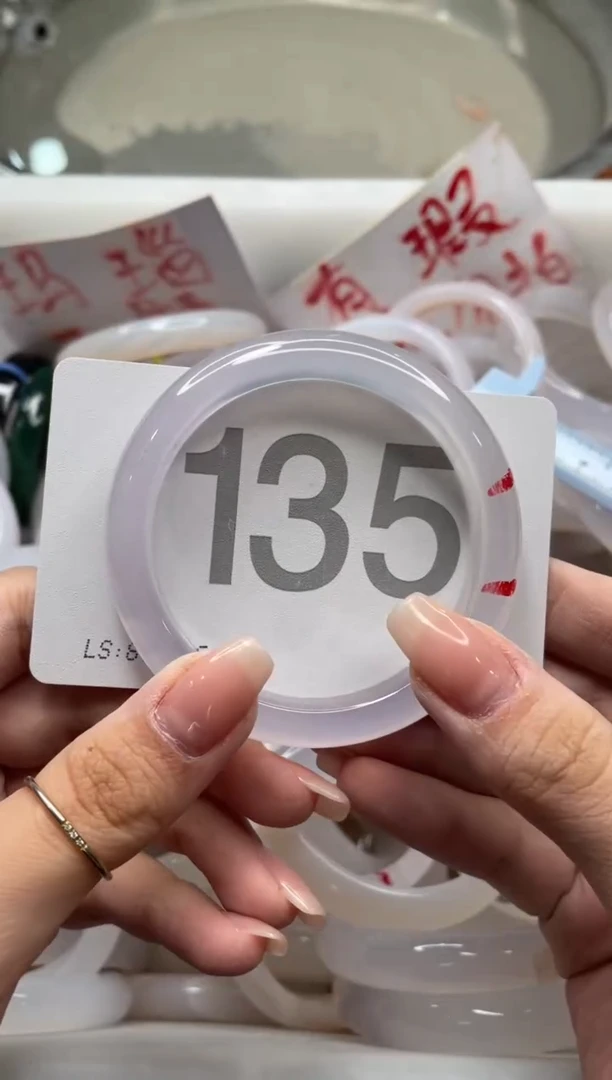 【闪购商品】玛瑙/玉髓手镯未镶嵌5354
