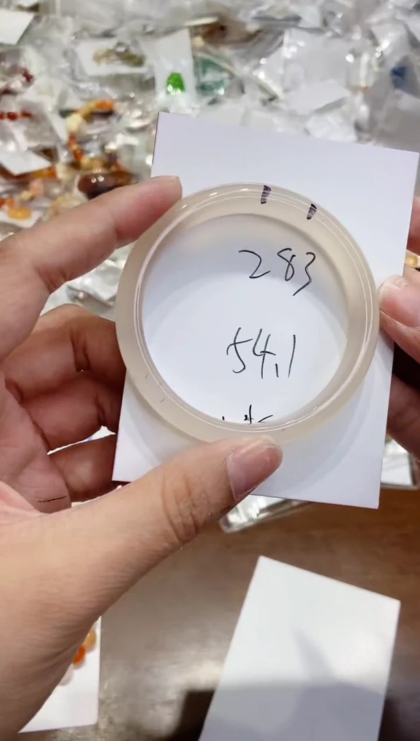 【闪购商品】玛瑙/玉髓手镯未镶嵌5354
