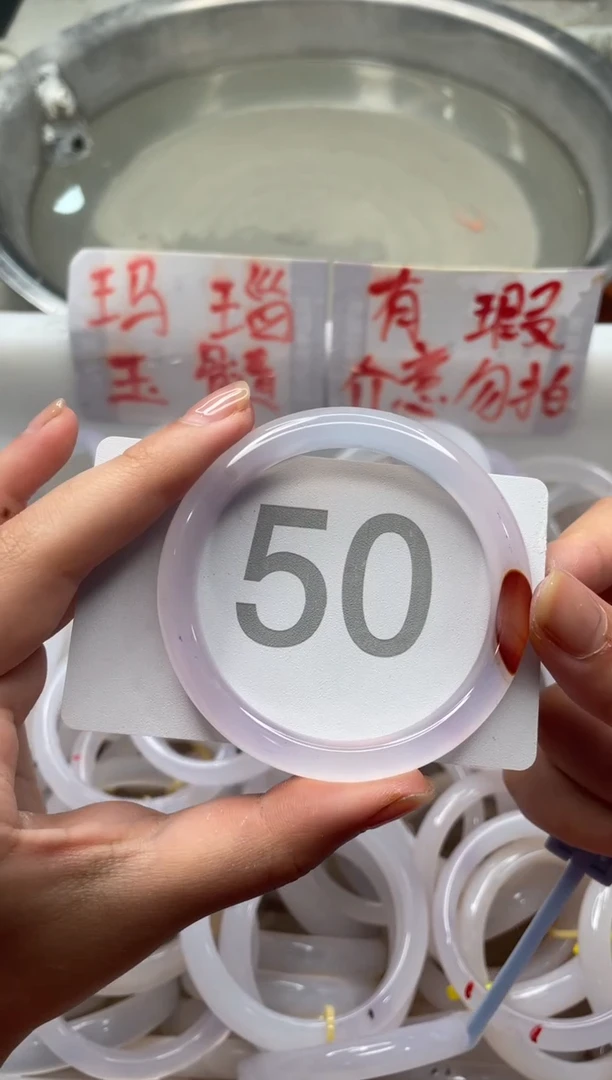 【闪购商品】玛瑙/玉髓手镯未镶嵌5354