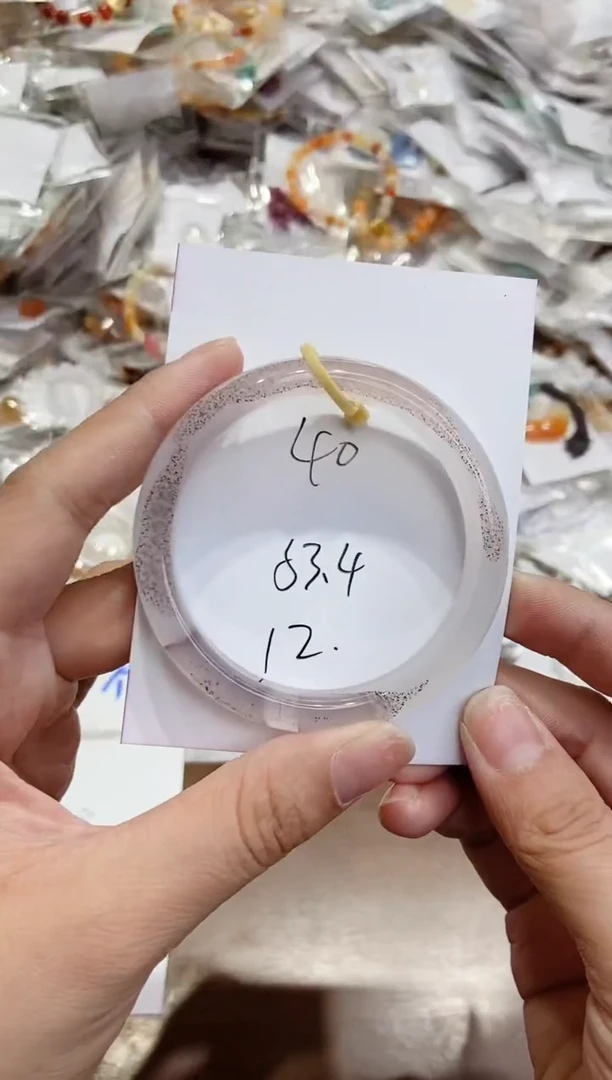 【闪购商品】玛瑙/玉髓手镯未镶嵌5352