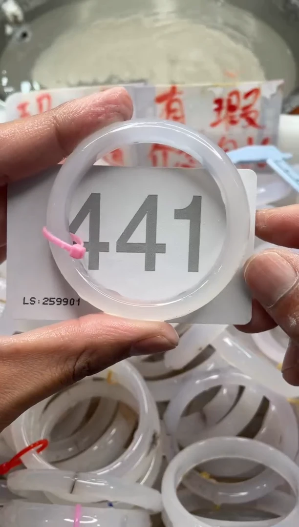 【闪购商品】玛瑙/玉髓手镯未镶嵌5354