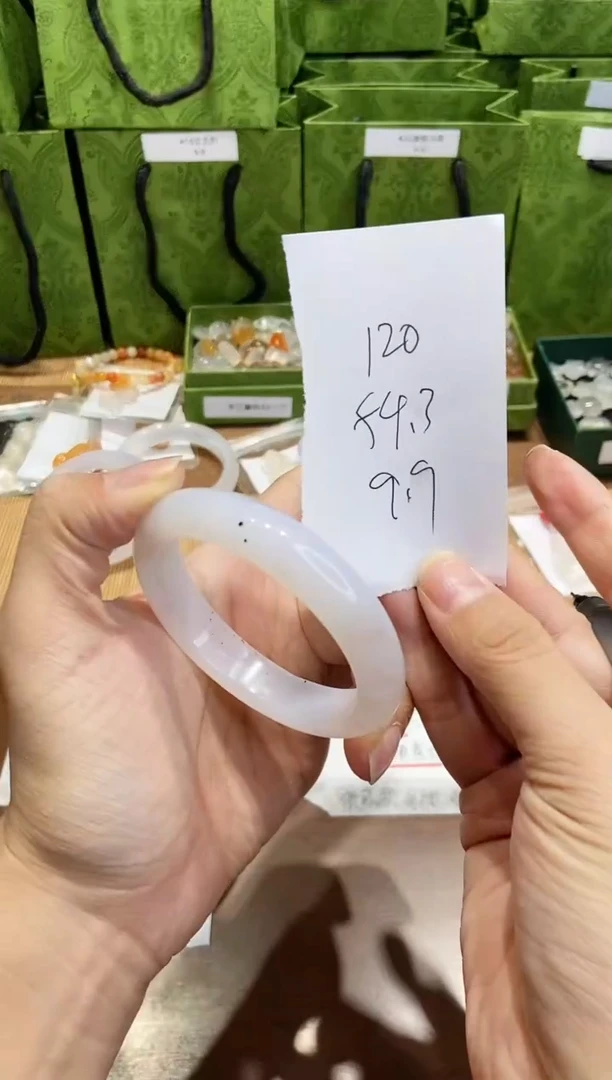 【闪购商品】玛瑙/玉髓手镯未镶嵌54.3