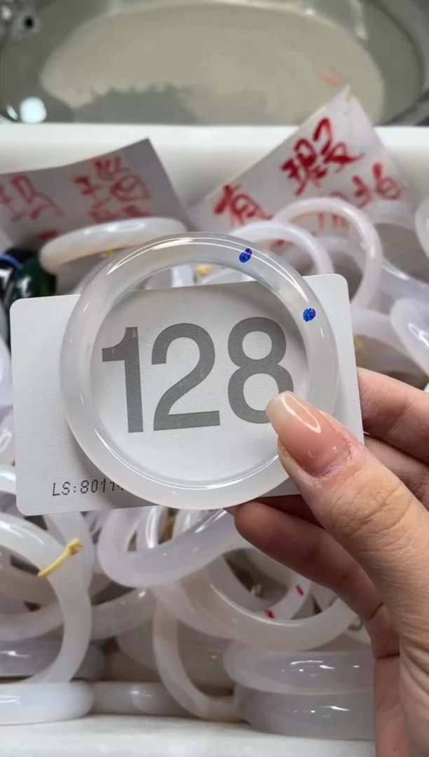 【闪购商品】玛瑙/玉髓手镯未镶嵌5354