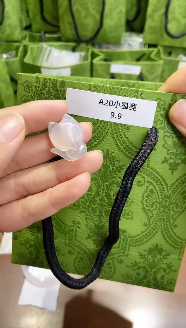 【闪购商品】玛瑙/玉髓颈饰未镶嵌A20
