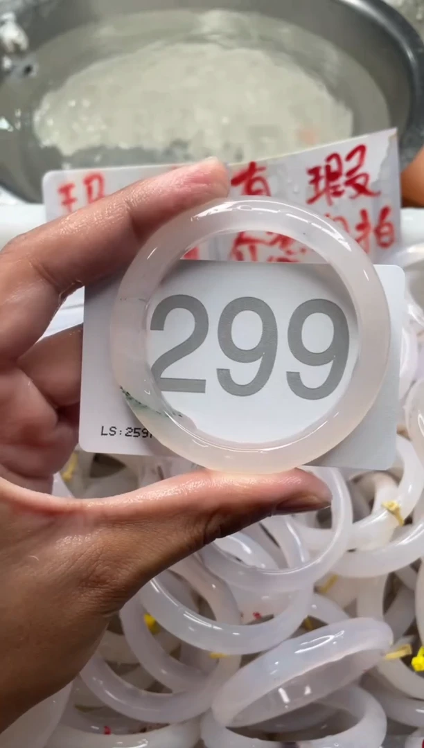 【闪购商品】玛瑙/玉髓手镯未镶嵌5756