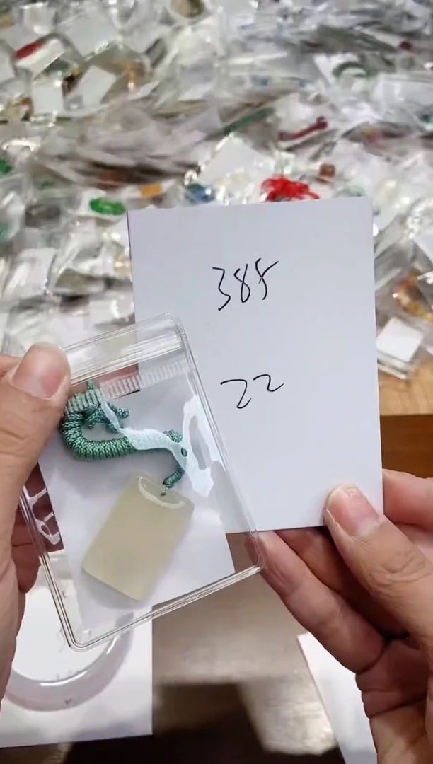 【闪购商品】玛瑙/玉髓颈饰未镶嵌385