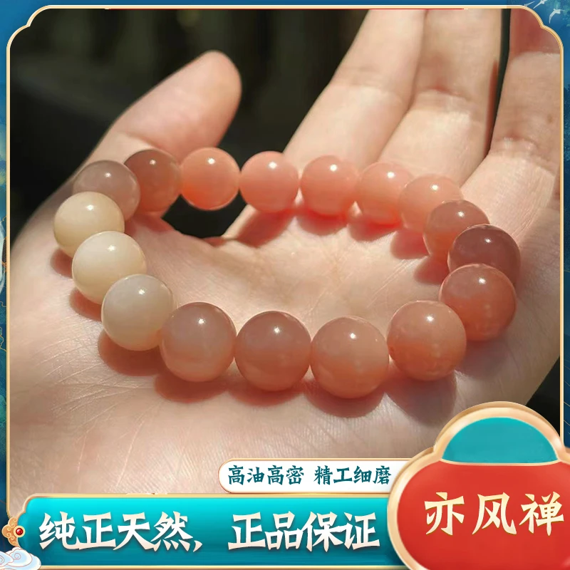 【亦风禅】天然白玉菩提根手串渐变飘花高抛串珠绕指柔圆珠文玩手串