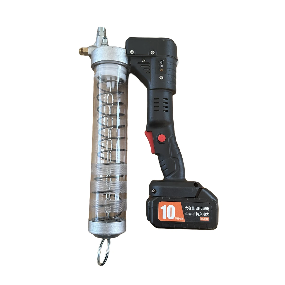 普力快电动两用黄油枪