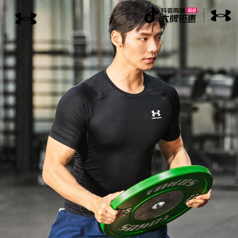 官网UA男子训练运动圆领短袖健身弹力紧身衣1361518