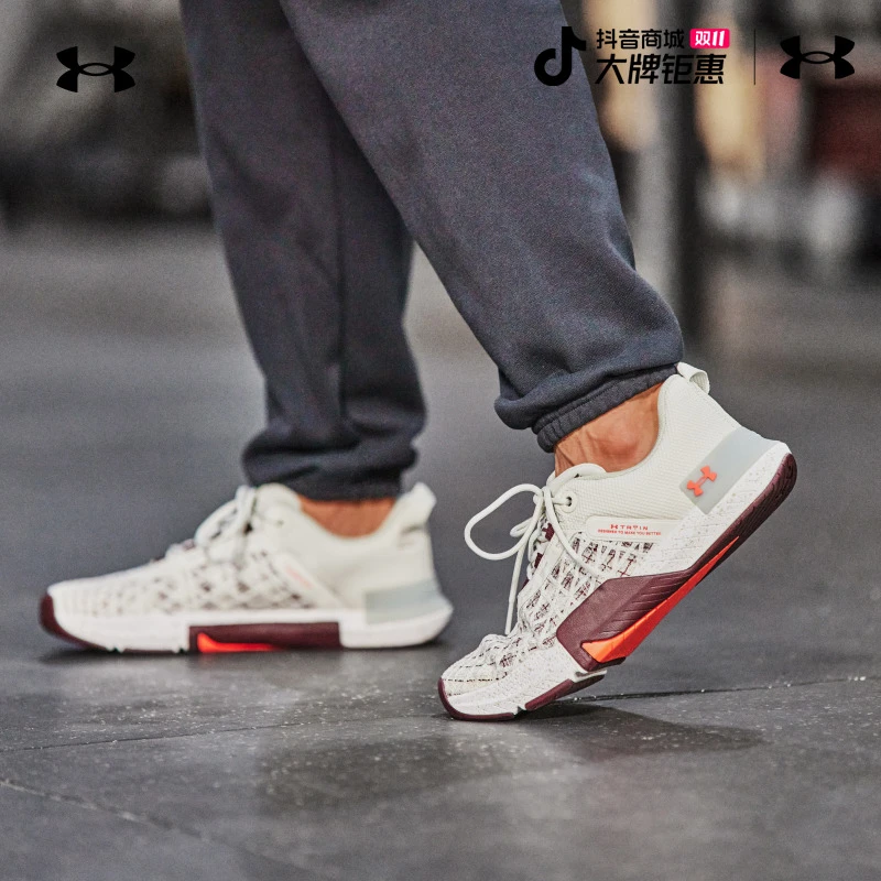 【我可以47】【新品】UATriBase Reign 5男子运动训练鞋3026021