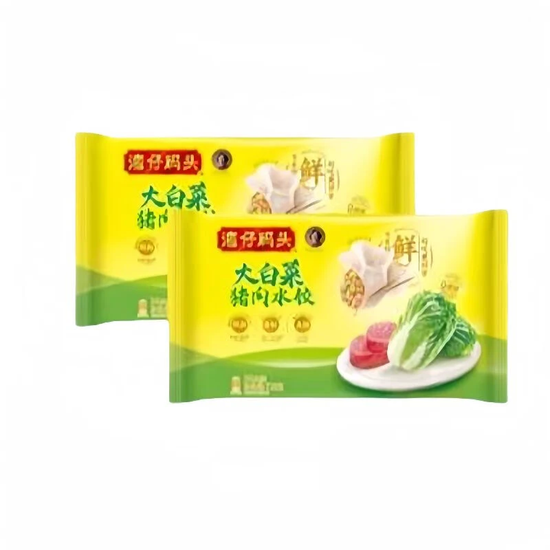【早餐】湾仔码头大白菜猪肉馅水饺720g/包