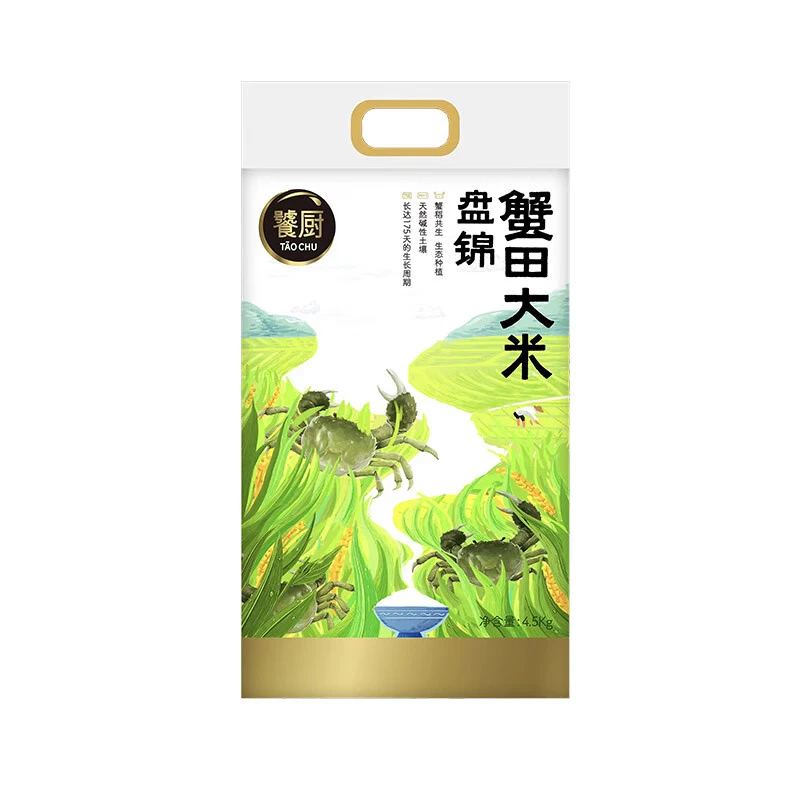 饕厨盘锦蟹田大米4.5kg/袋