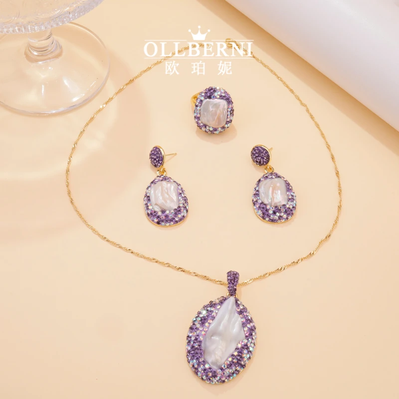 铜合金耳饰 气质轻奢时尚百搭欧美设计师紫色精美耳饰套装-5022