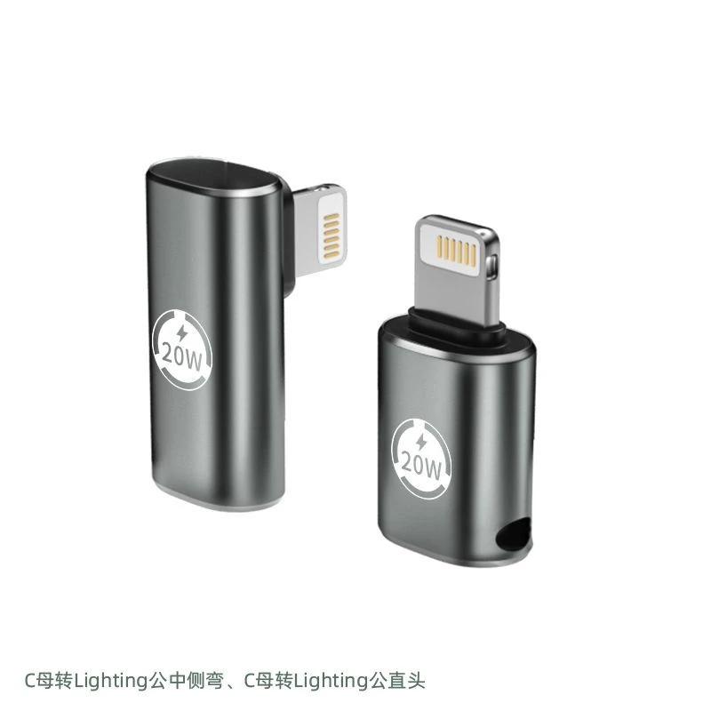 适用苹果iphone手机 Type-c母转lighting公PD20W快充头充电转换头