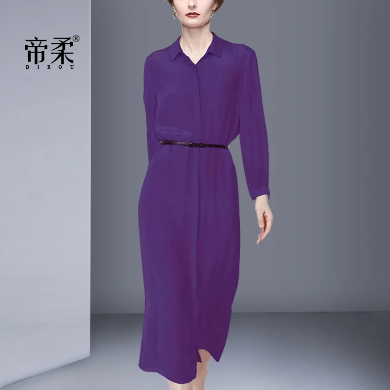 简约法式知性衬衫连衣裙2025春秋新款高端长袖修身显瘦气质中长裙