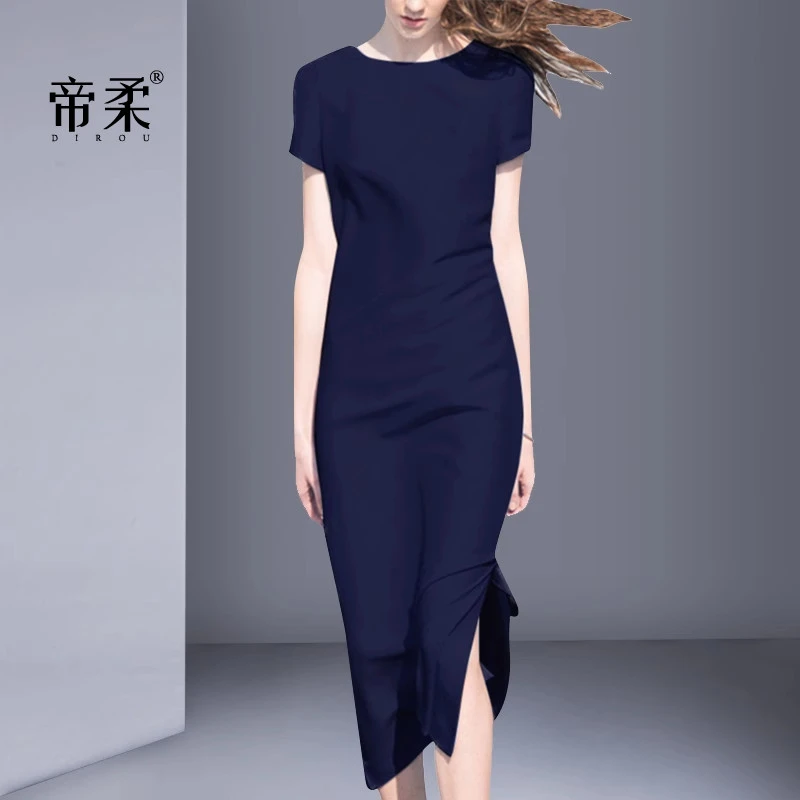 高档连衣裙女夏2025新款气质长裙修身包臀显瘦开叉一步裙