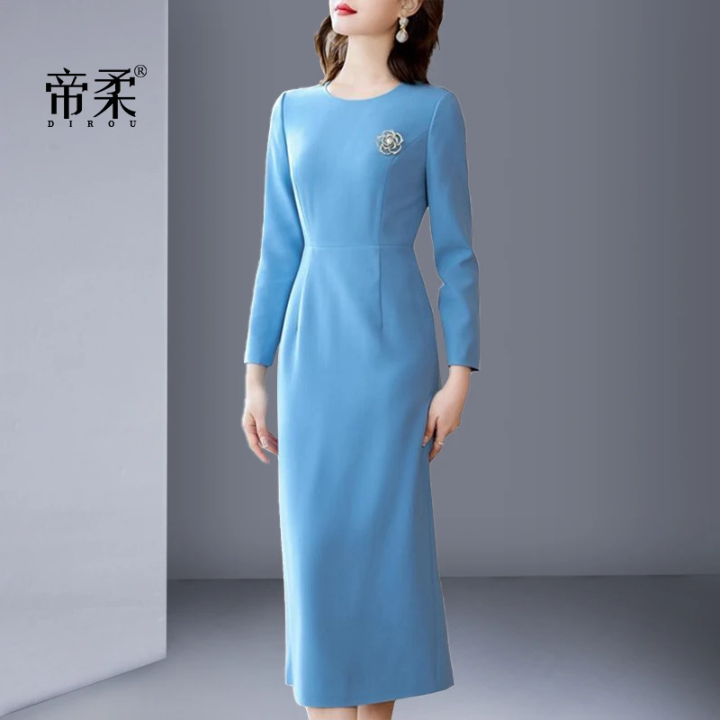 简约2025秋季新款修身高腰长袖连衣裙气质百搭浅蓝色中长裙一步裙