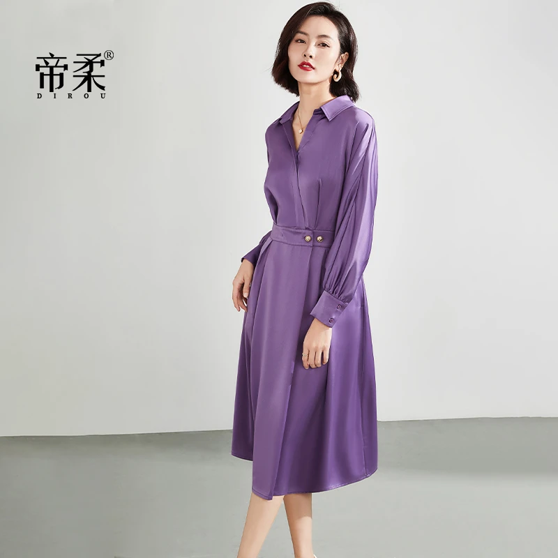 2025秋季新品紫色连衣裙欧美显瘦显白名媛淑女气质高级收腰中长款