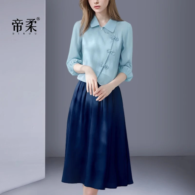 「省心穿搭」新中式国风套装裙女春秋季2025年衬衫半身裙子两件套装