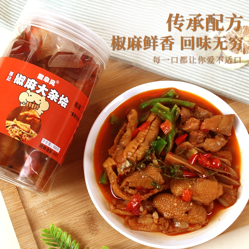 【脆卤大杂烩】孙记无骨鸡爪贡菜椒麻大杂烩开袋即食脆卤椒麻爆辣