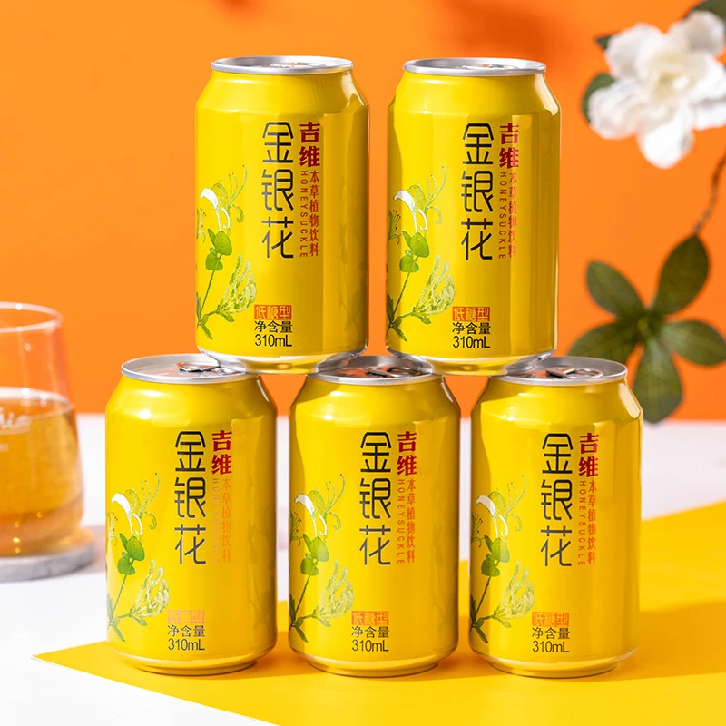吉维金银花饮料送礼家庭必备夏日爆款310ml低糖火锅搭配12罐整箱