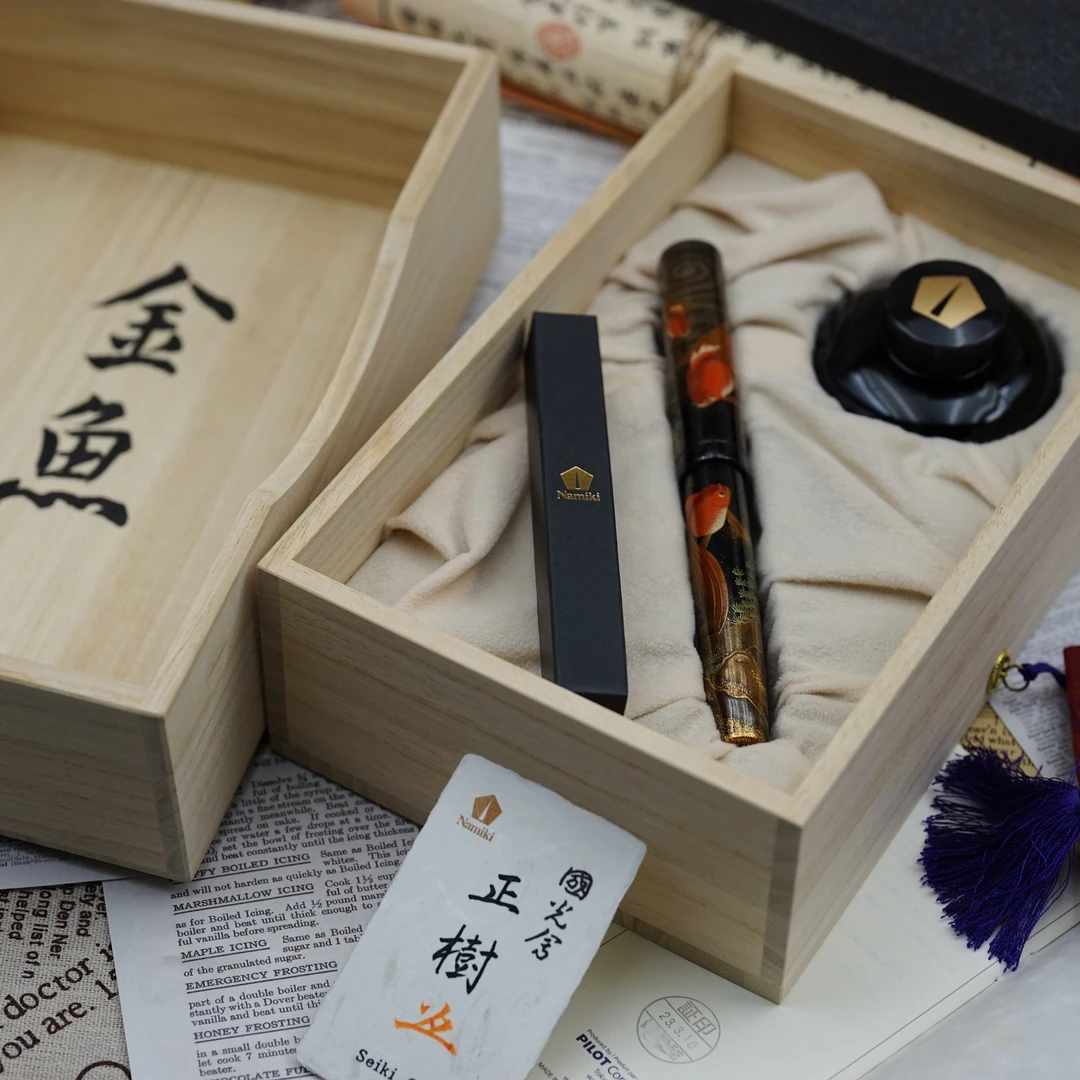 直出钢笔链接：1-X