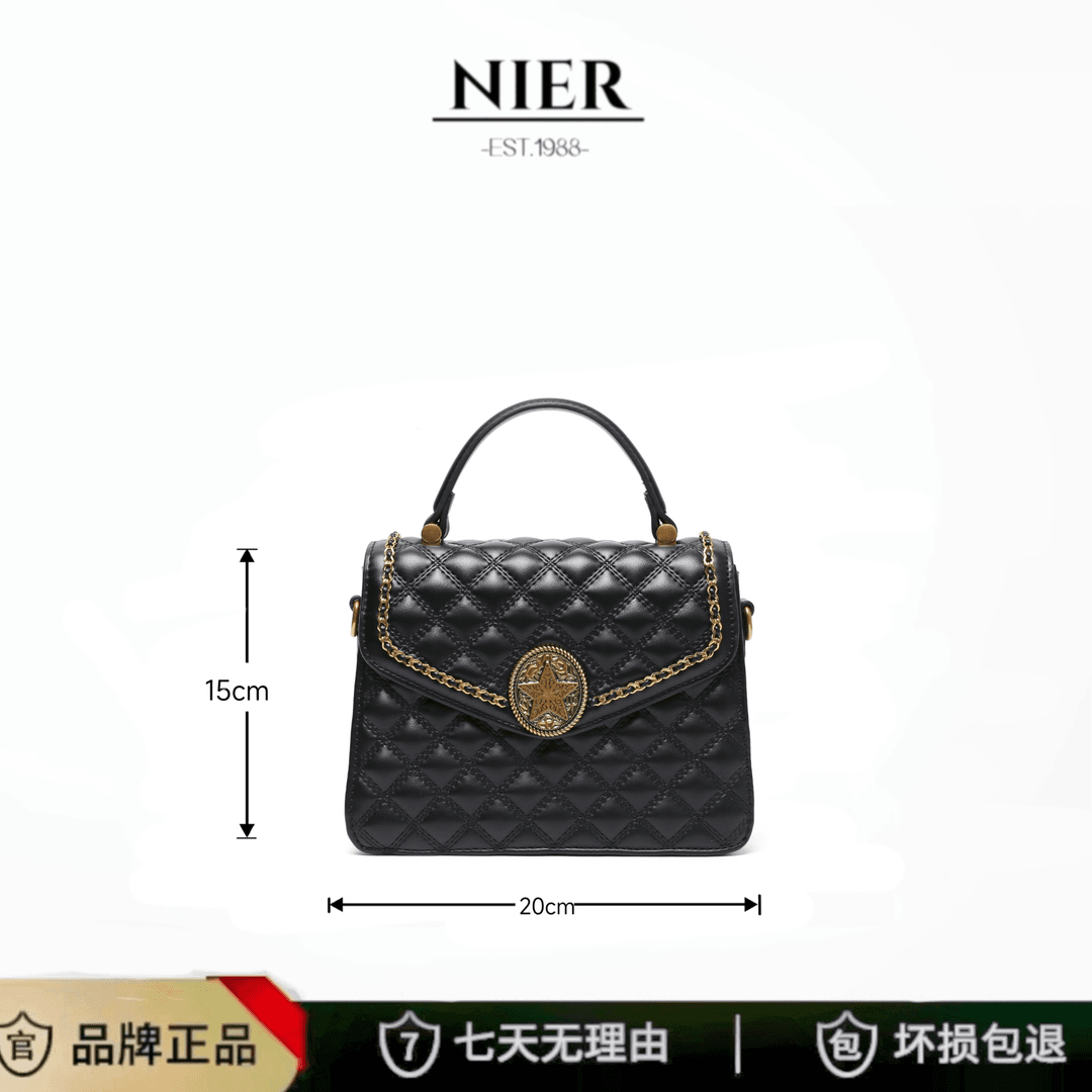 NIER/尼亚2023新款时尚简约百搭气质斜挎包8049#