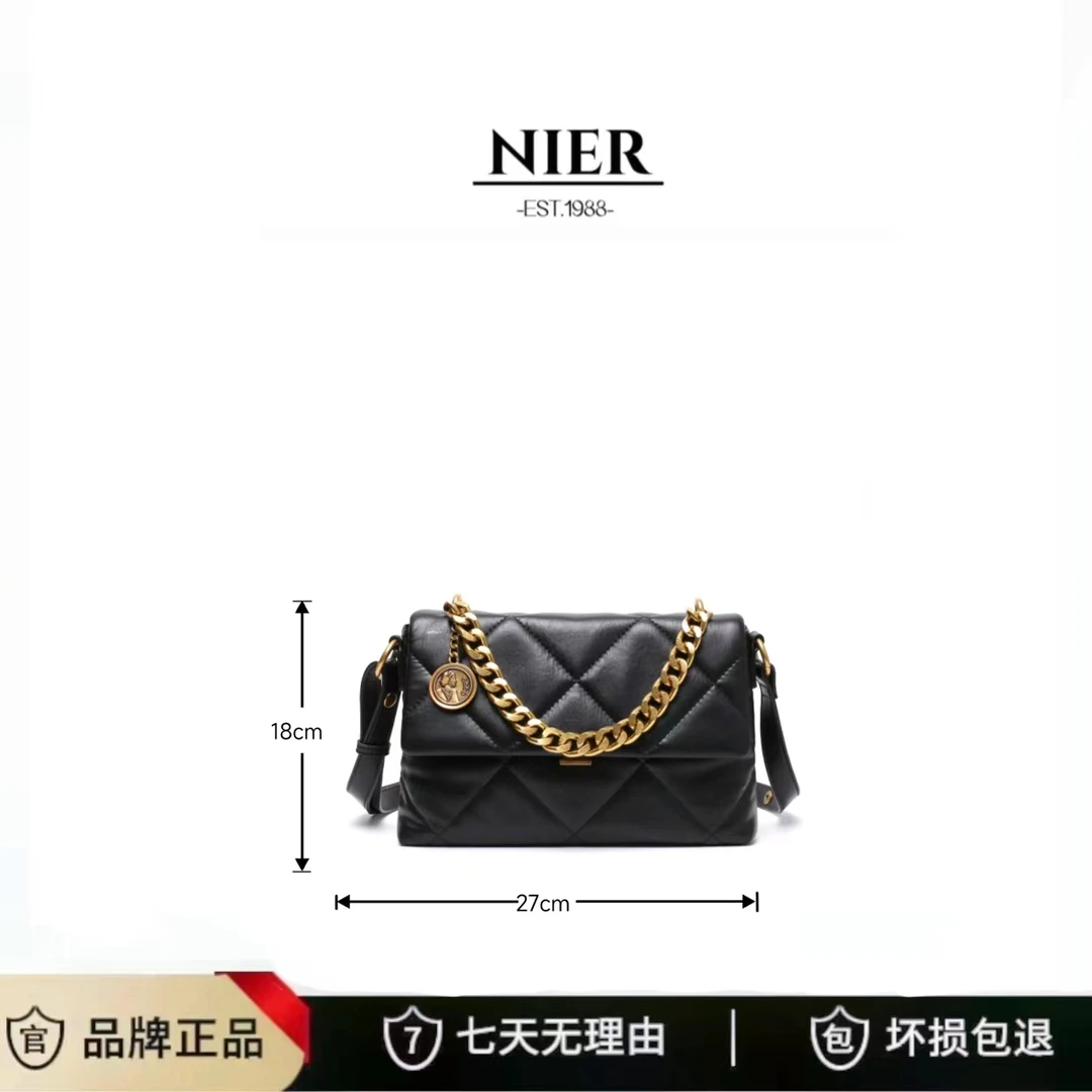 【媛媛专属】NIER/尼亚2023新款时尚简约百搭气质斜挎包8025#