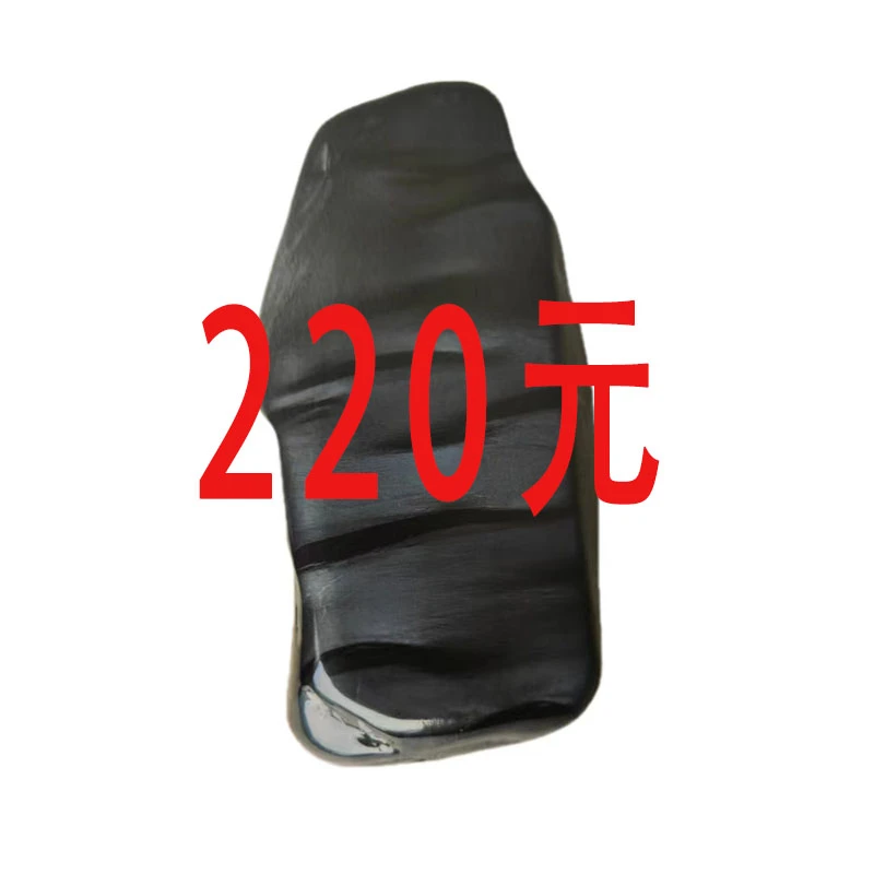【220元】砚台文房初学者老师书法书画