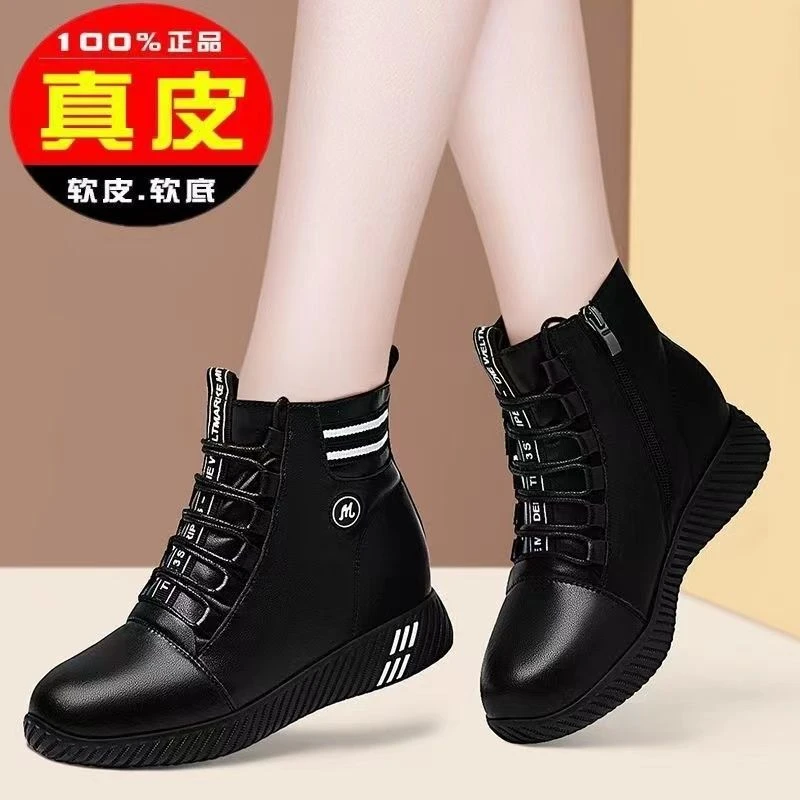 真皮短靴子女2022新款加绒棉鞋女厚底增高皮靴秋冬百搭马丁靴女