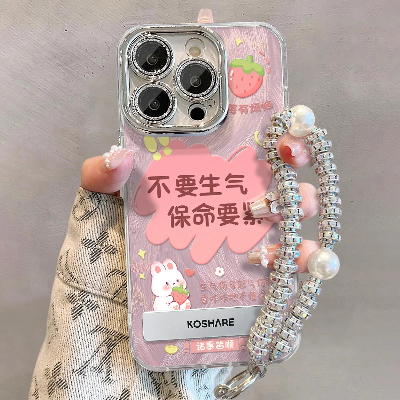 适用苹果vivo华为oppo小米iPhone14保命要紧精孔羽纱支架手机壳