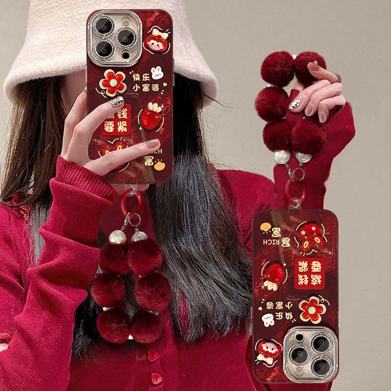 搞钱要紧适用苹果15华为vivo/oppo小米iPhone16精孔冰川纹手机壳