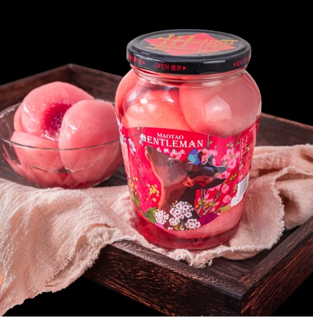 黑沟毛桃罐头纯手工