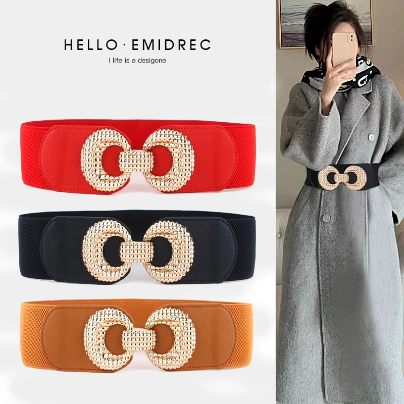 女士装饰配裙子大衣镶钻宽腰带百搭时尚韩版裙带修身弹力气质显瘦
