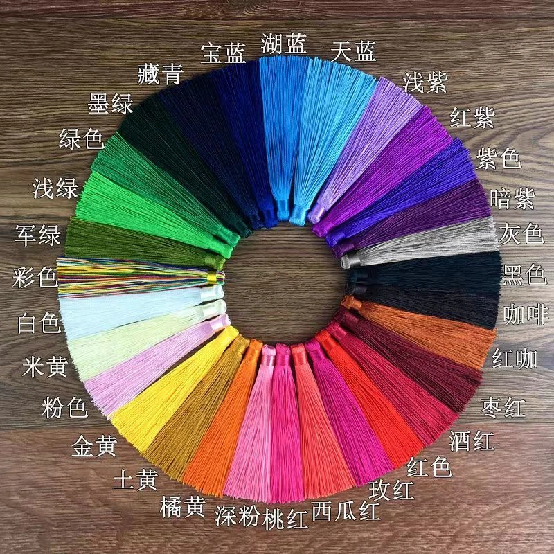 12厘米手工车挂流苏挂件中国结古风穗子 diy配件材料小吊穗配饰
