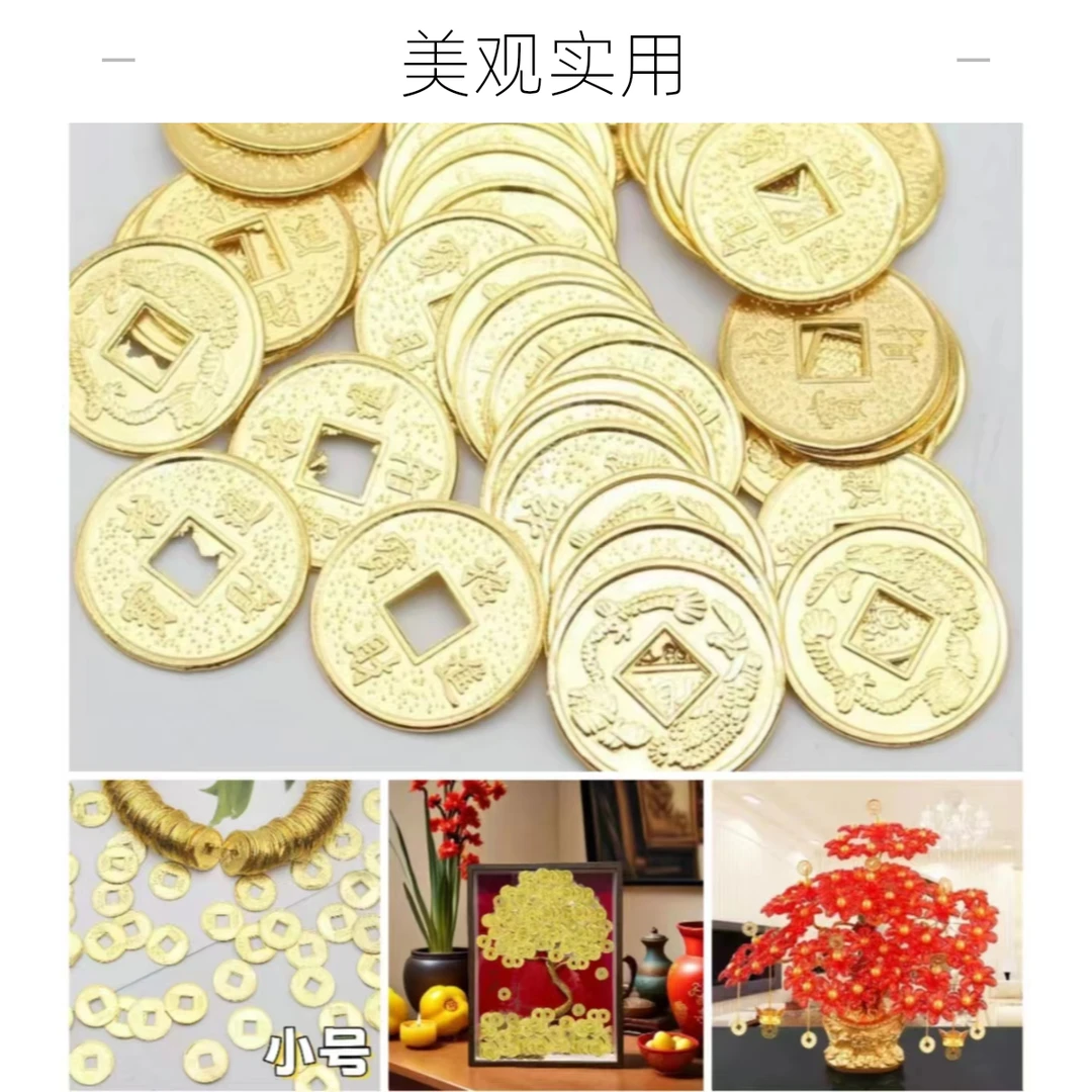 新品 diy发财树材料铜币树手工相框粘贴画摆件装饰画材料