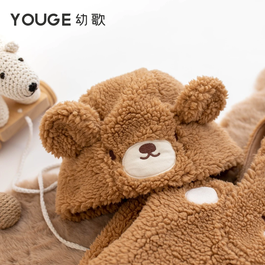 YOUGE幼歌婴幼儿卡通可爱小熊毛绒帽秋冬加绒宝宝儿童保暖帽子