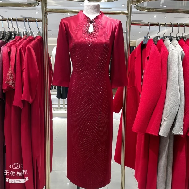 高端婚礼妈妈显瘦时尚款礼服订婚服敬酒服修身连衣裙