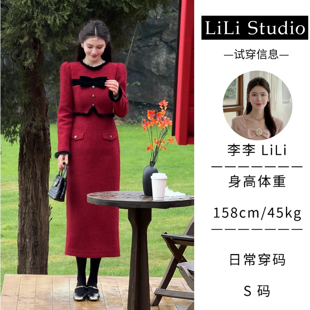 【冬日焰火】LiLi法式小香风轻奢红色气质连衣裙 XMZH5363