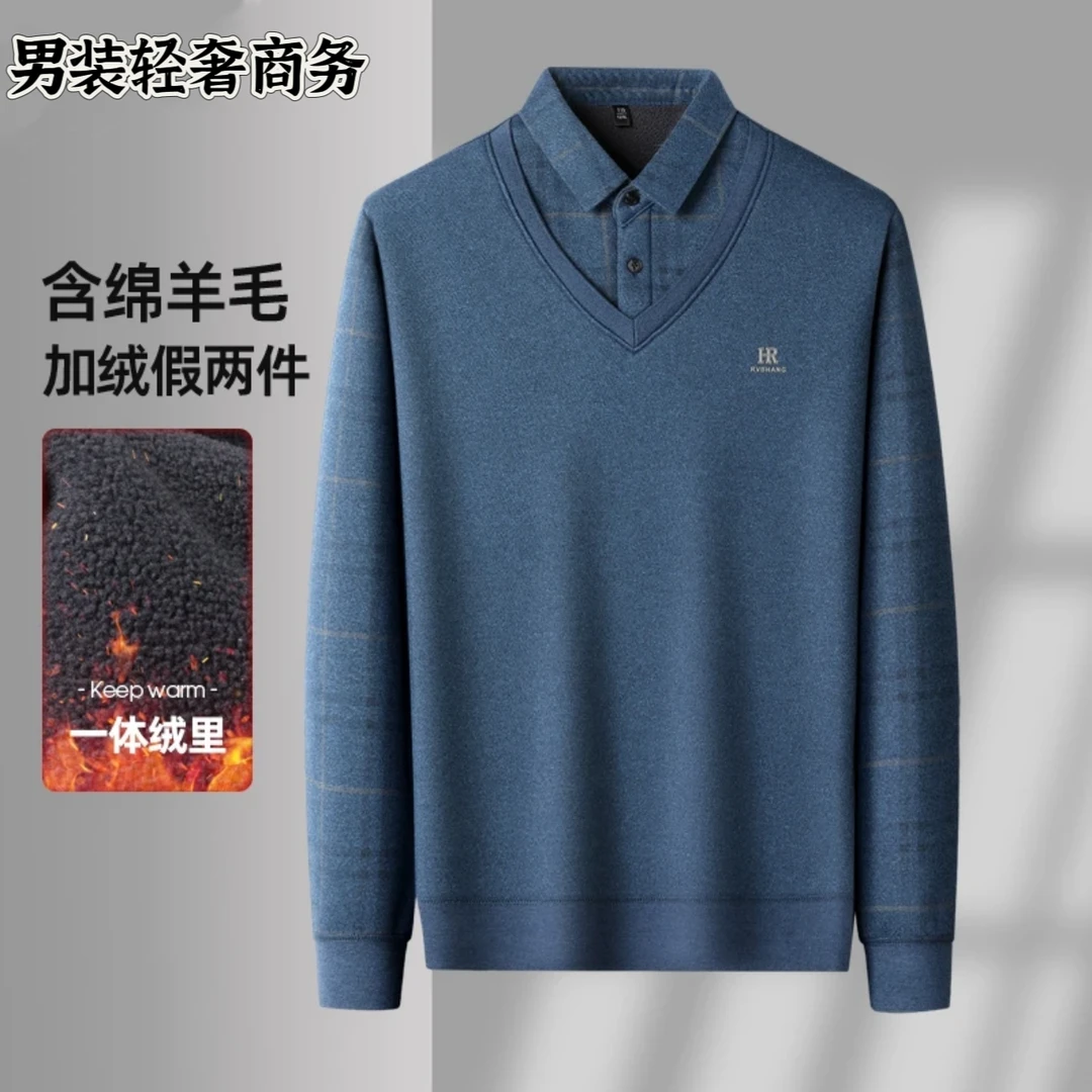 【专柜正品】高端男士长袖保暖加厚假两件显气质polo衫2402-33