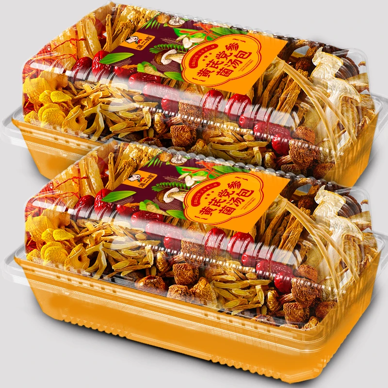 滇二娃农科院黄芪党参菌汤包蛹虫草茶树菇姬松茸竹荪菌菇汤料包