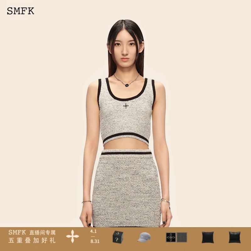 SMFK春夏针织套装短款无袖背心包臀裙气质甜美女款深海蓝UST03DB
