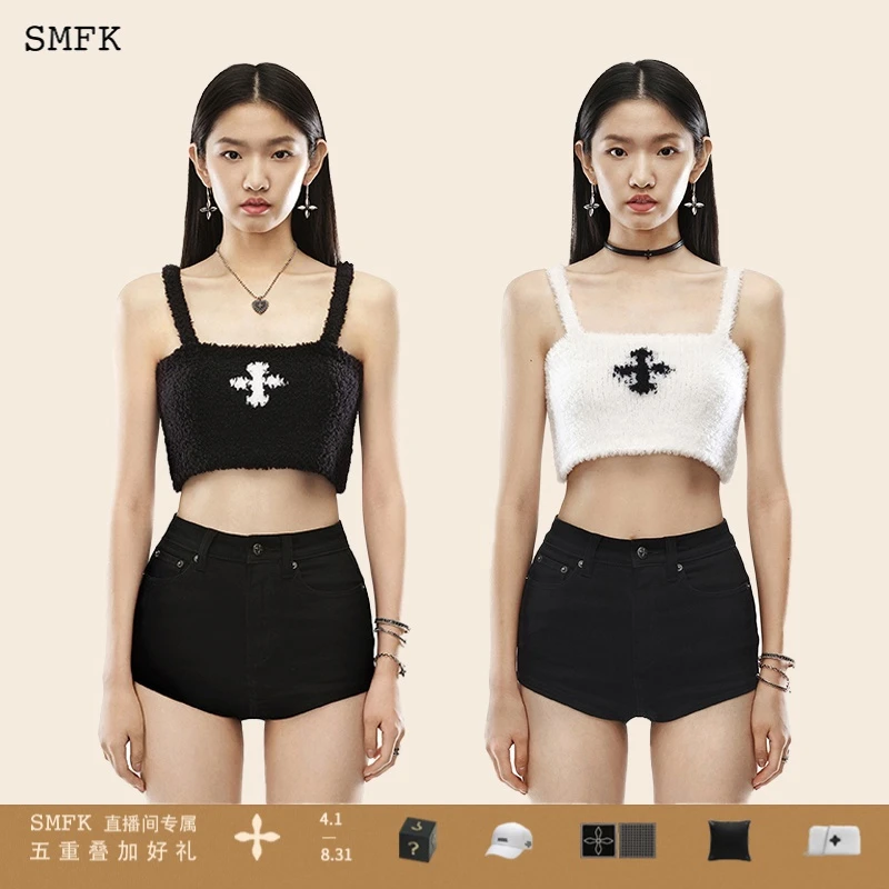 SMFK十字花吊带UTK03W黑白打底内搭针织时尚软糯外穿 2款可选