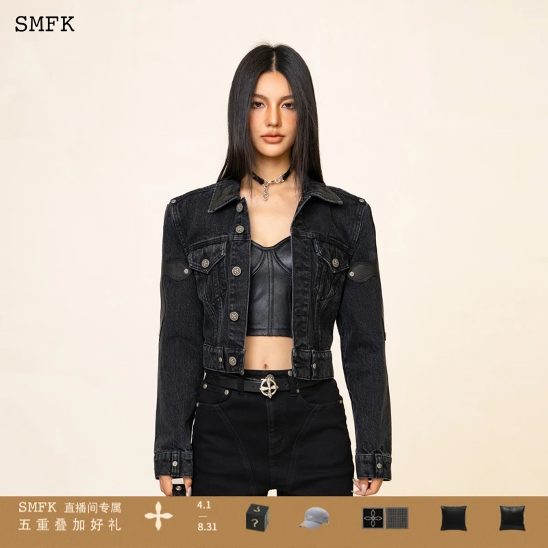 SMFK经典舞团牛仔夹克 CG005B1 十字花臂短款黑色廓形外套