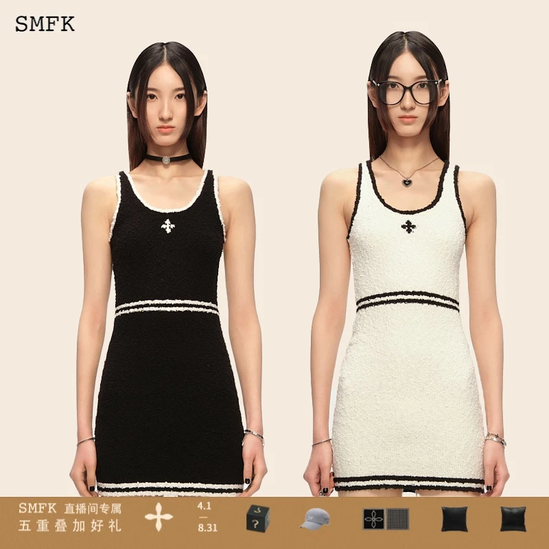 SMFK黑白针织背心连衣短裙时尚修身显瘦女款UD0002BW+ 2色可选