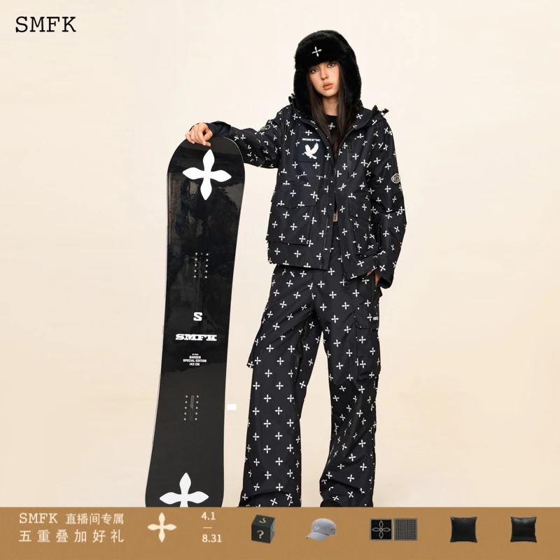 SMFK黑花园雪服套装 WSG01BG 汪苏泷同款夹克外套直筒裤